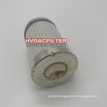 Stauff Hydraulic Pressure Filter Element Se014G20b 1020023392 P173190 P566653 Pr3059q